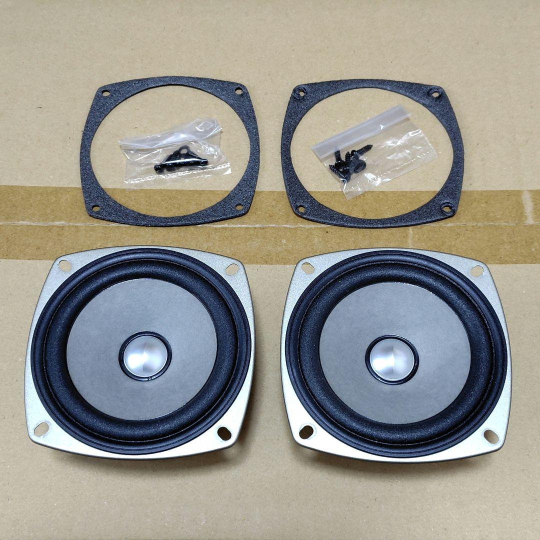 Fostex FF105WK 10cm フルレンジ スピーカーユニット