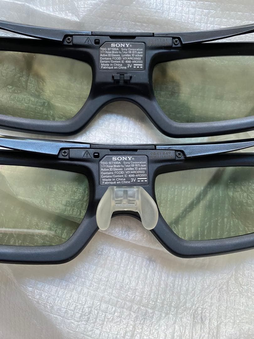 【2個セット】SONY3Dメガネ(アクティブシャッター方式)TDG-BT500A