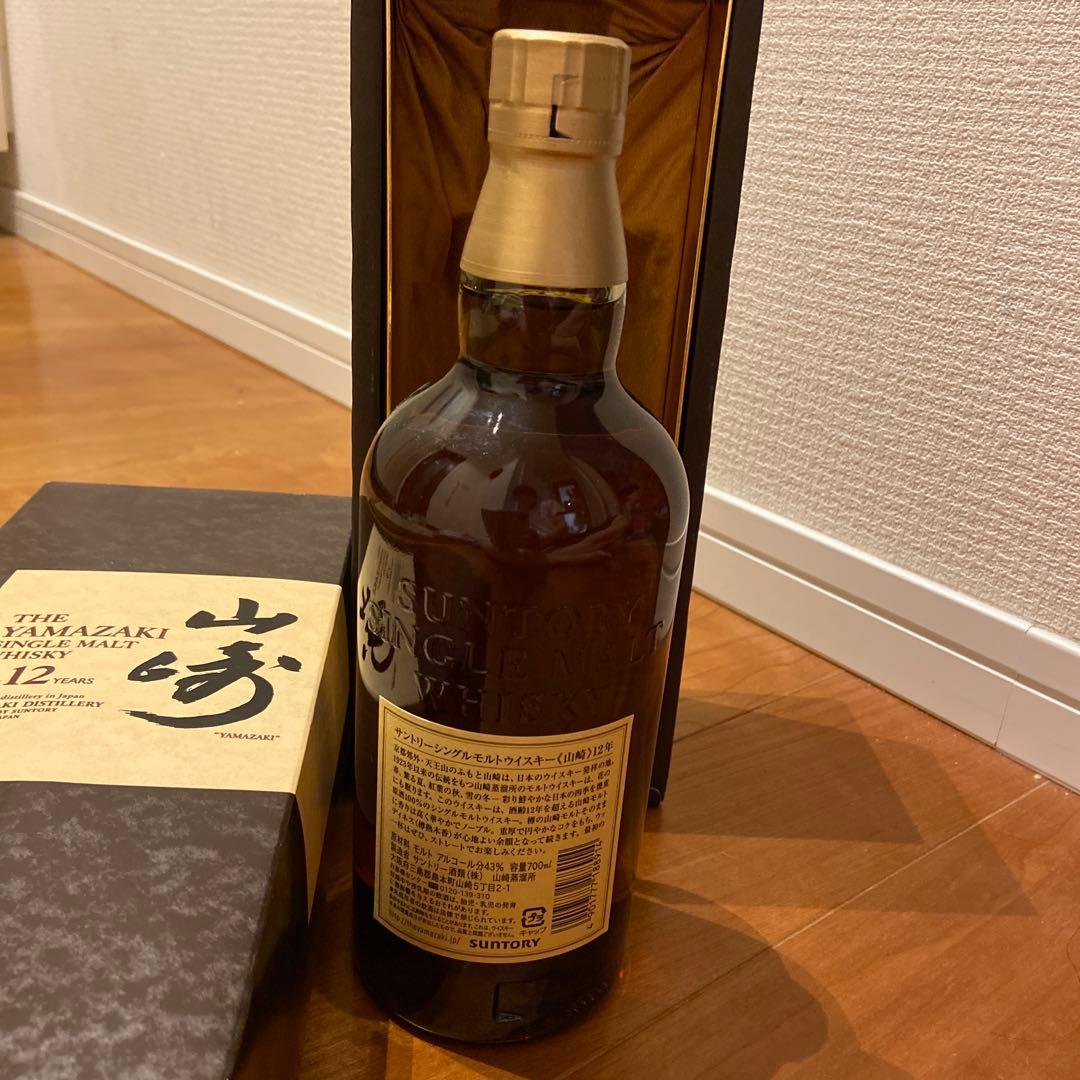 ★新品未開封★山崎 12年 シングルモルトウイスキー