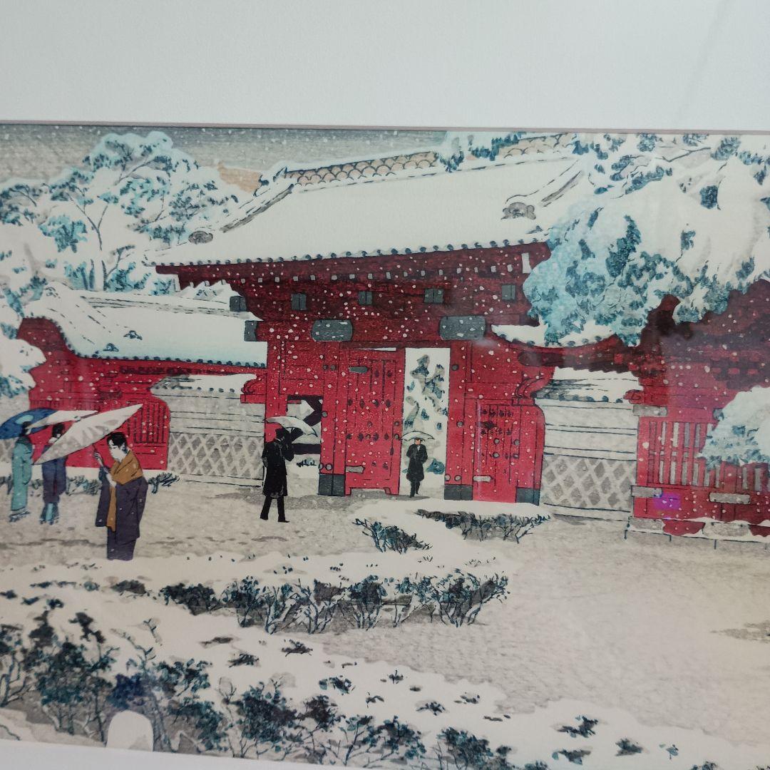 雪景色 版画 木製フレーム付き　最終お値下げ