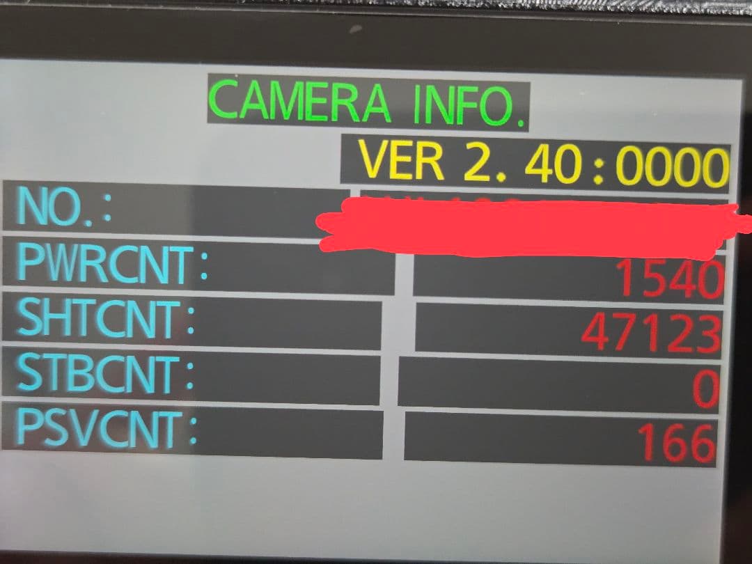 ヒ*ロ様 【6K撮影対応】Panasonic LUMIX S1 V−Logアップ