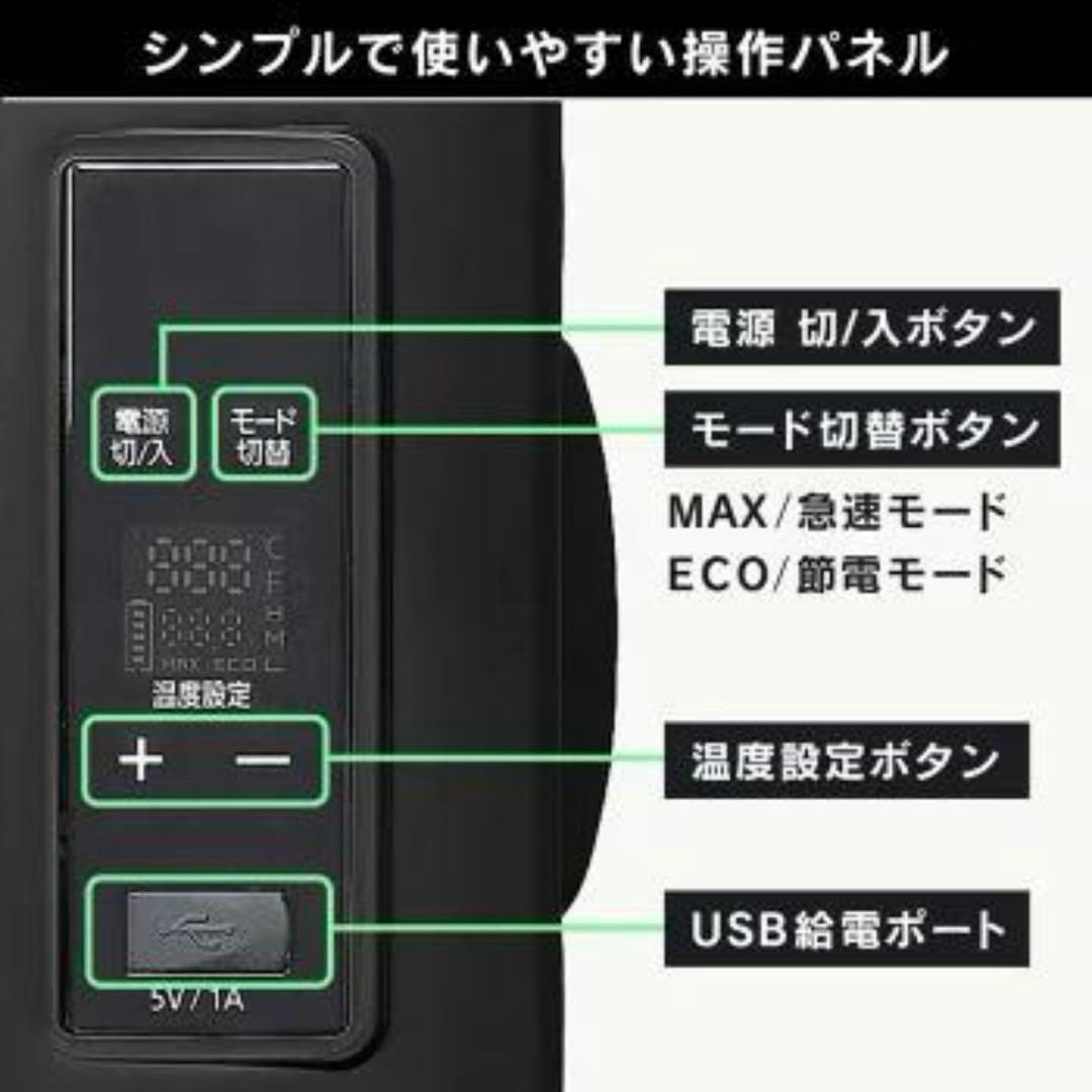 IRISOHYAMA アイリスオーヤマ ポータブル冷蔵冷凍庫20L