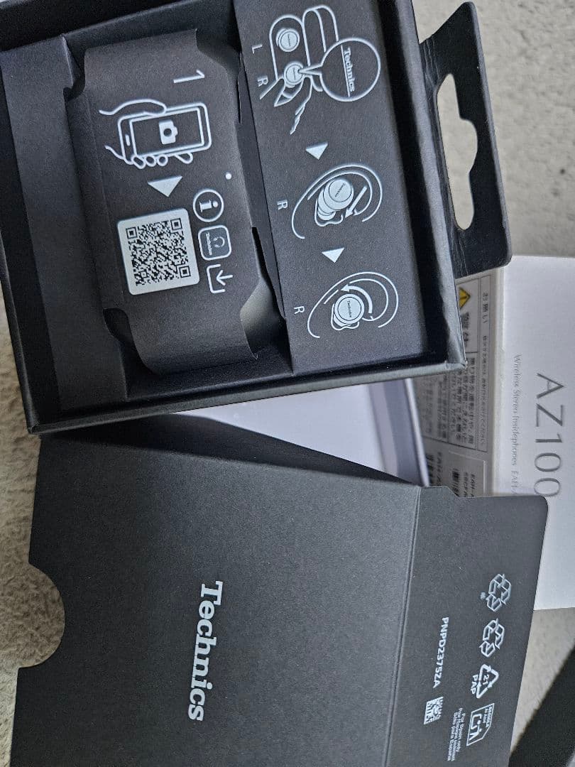 【未使用】Technics ワイヤレスイヤホン AZ100