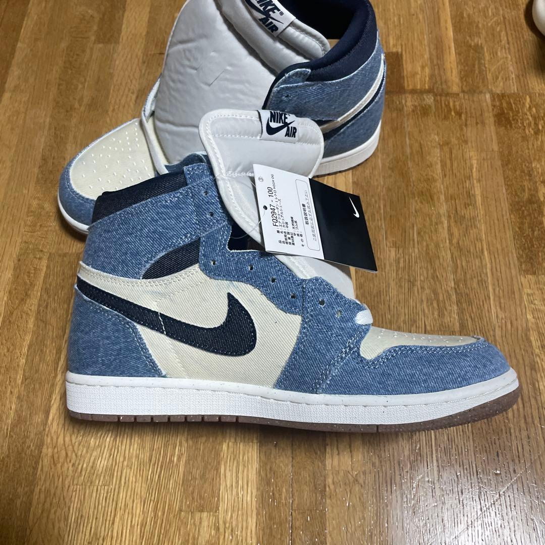 エアージョーダン1デニムサイズ26cm