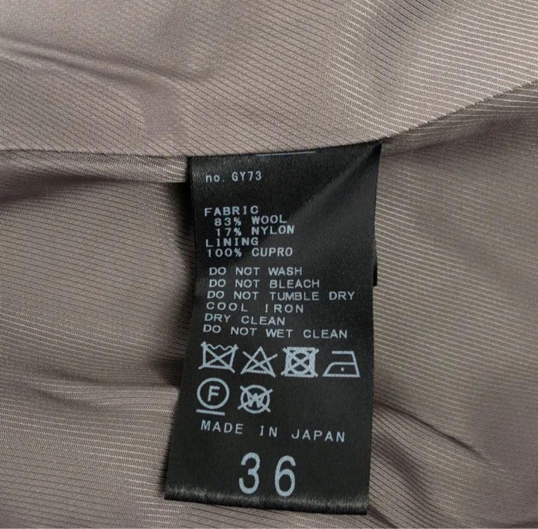 IENA (イエナ) テーラードコートジャケット レディース ネイビー