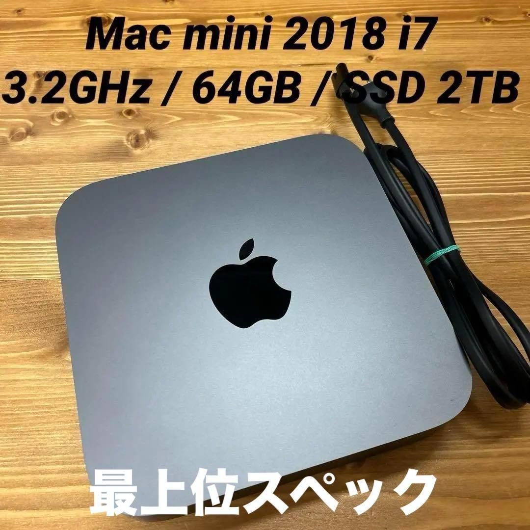 イ*ン様 【美品】Mac mini 2018 i7 6コア64GB SSD2TB