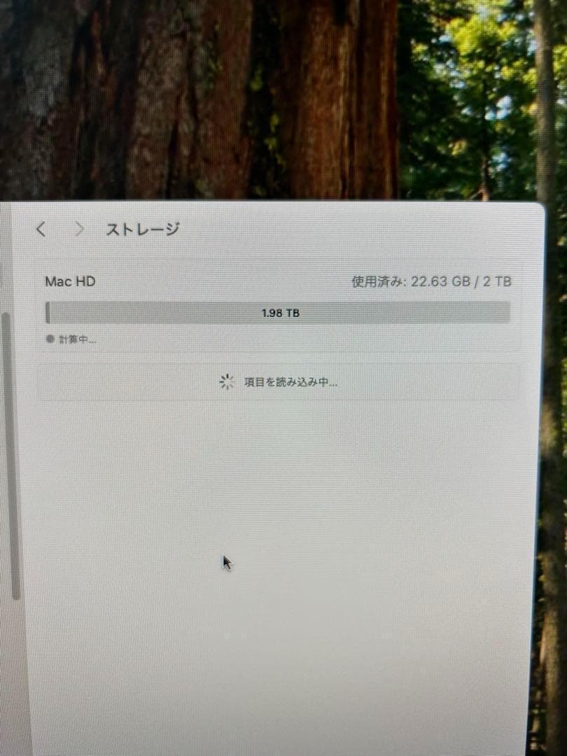 イ*ン様 【美品】Mac mini 2018 i7 6コア64GB SSD2TB