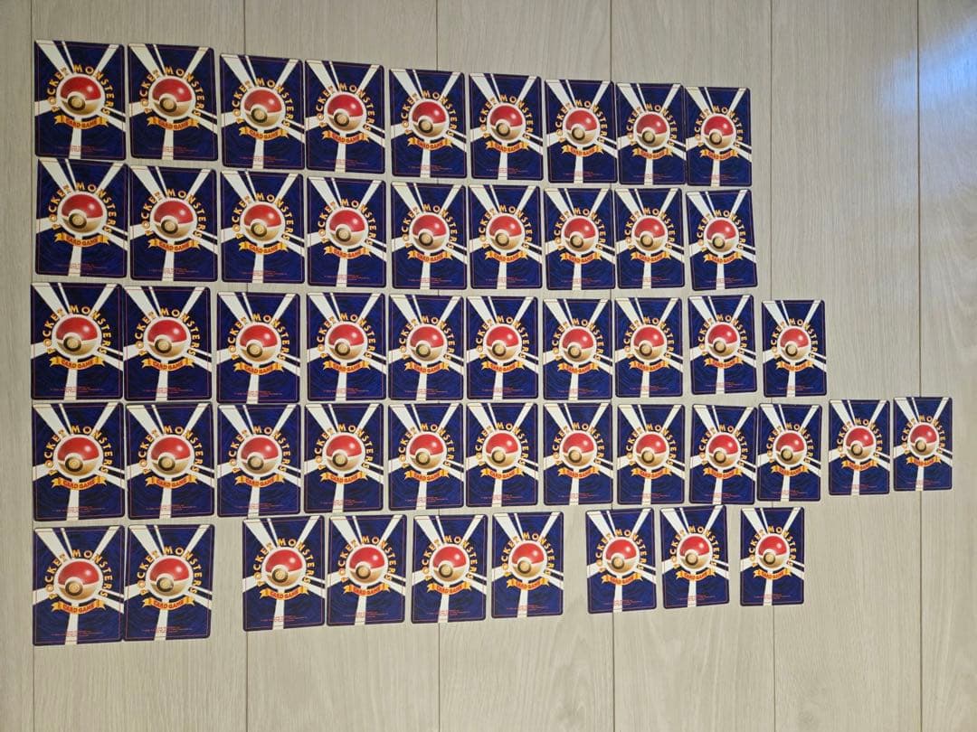 ポケモンカード　旧裏　ノーマル　ポケモンのみ　まとめ売り　422枚