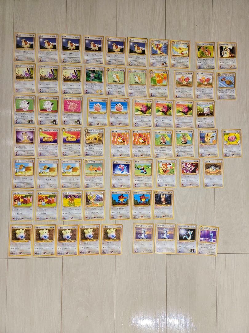 ポケモンカード　旧裏　ノーマル　ポケモンのみ　まとめ売り　422枚