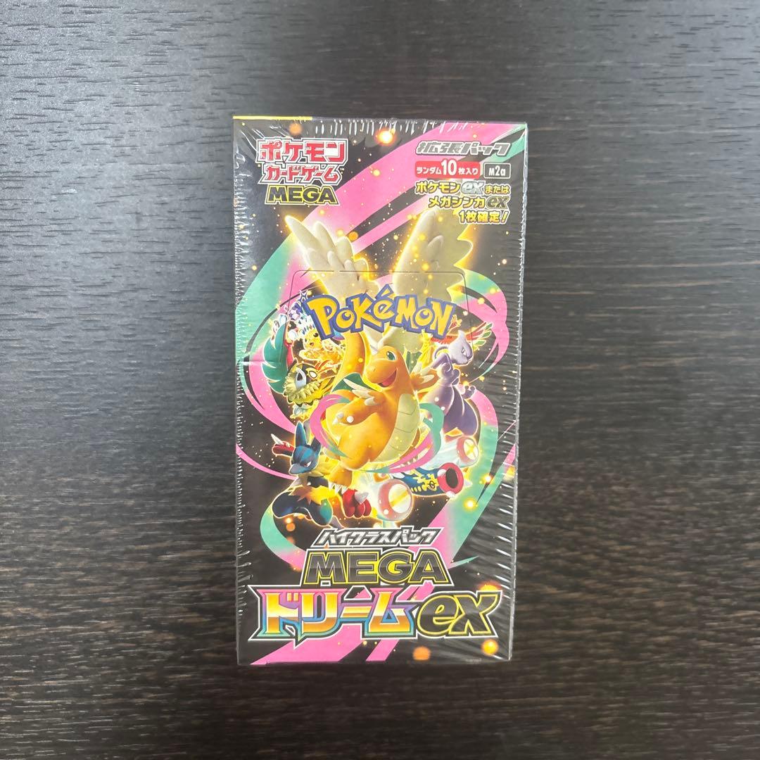 ポケモンカードゲーム　MEGAハイクラスパック　MEGAドリームEX BOX
