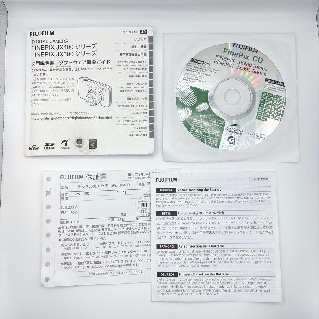 FUJIFILM FinePix JX400 レッド デジカメ　コンデジ　カメラ