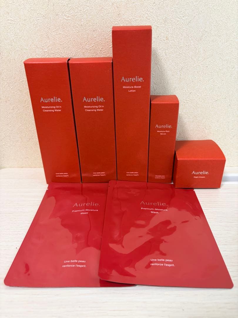 Aurelie スキンケアセット