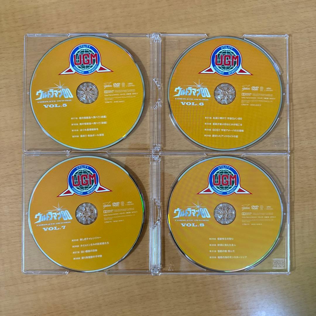 ウルトラマン80 COMPLETE DVDのみ 14枚組