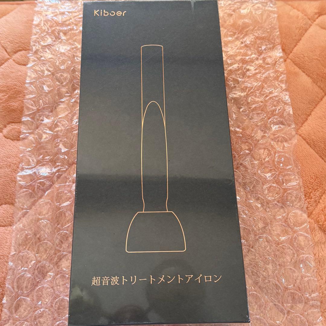 Kiboer 超音波トリートメントアイロン【新品未使用】