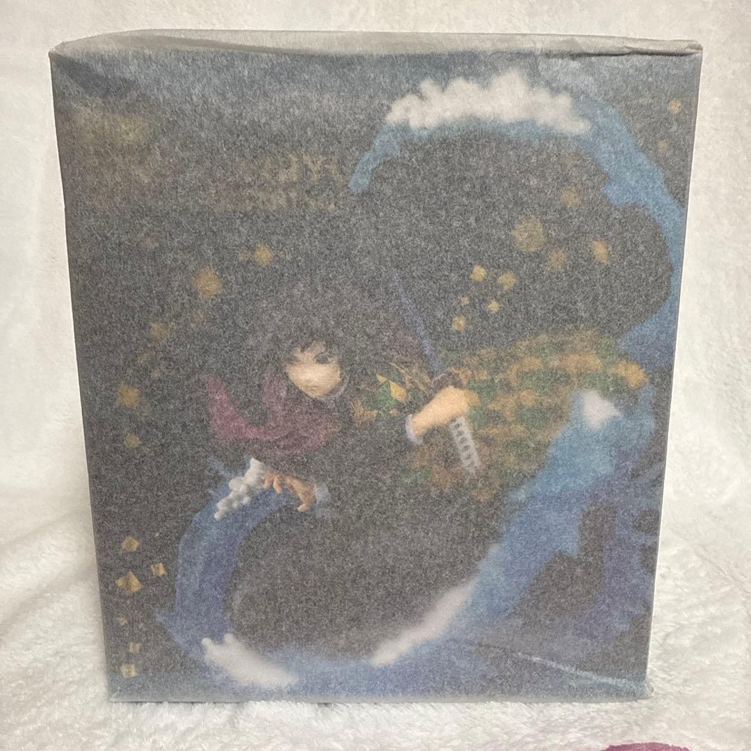 鬼滅の刃フィギュアーツゼロ　冨岡義勇