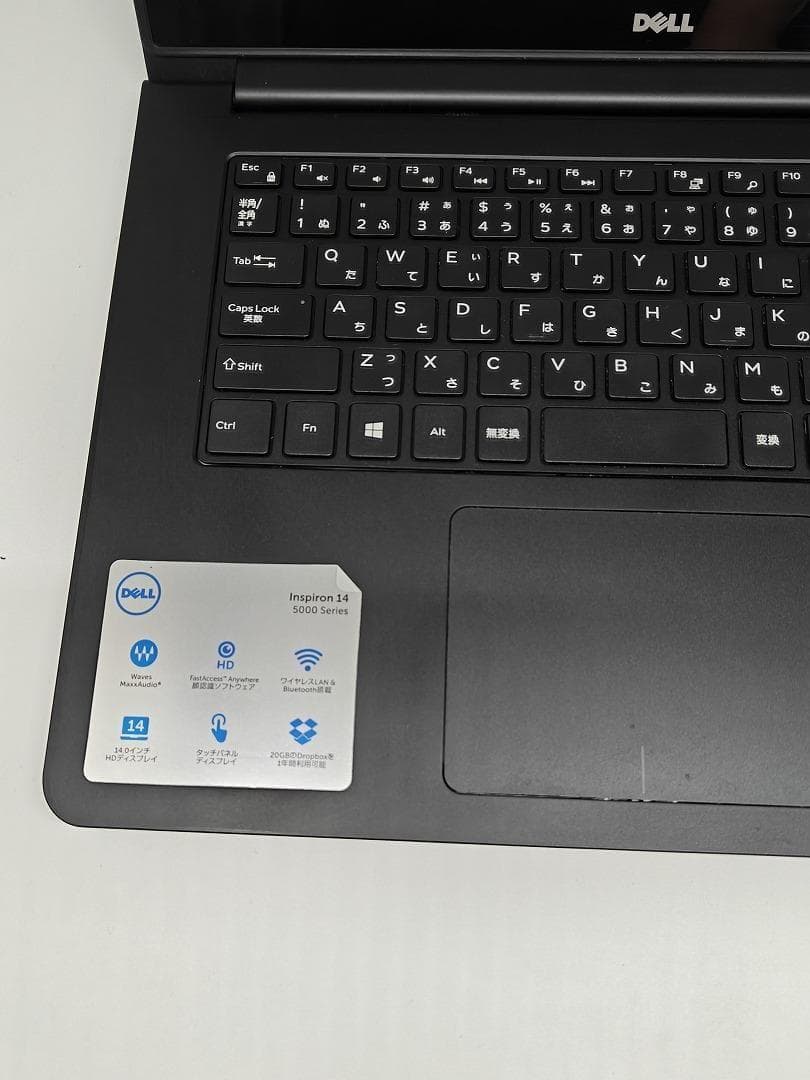 【DELL】高性能 Core i7/新品SSD256GB ノートパソコン D7