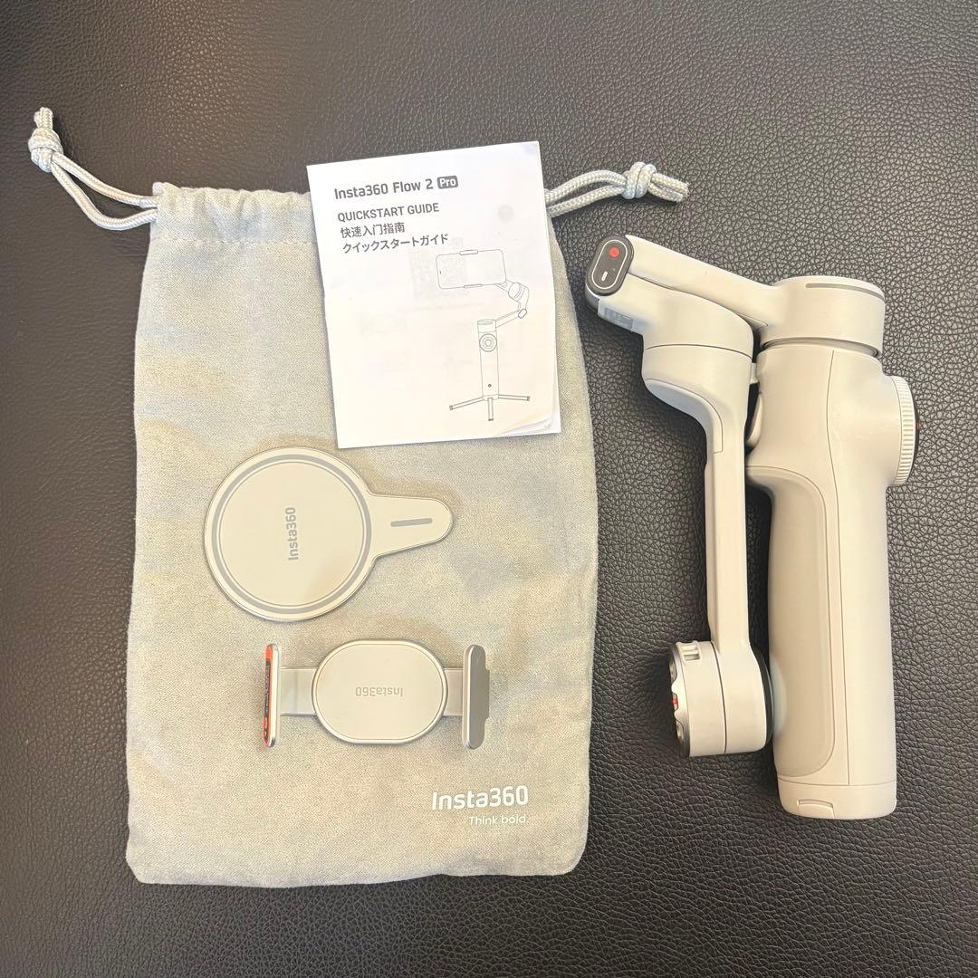 【2025年最新モデル】Insta360flow2proセット