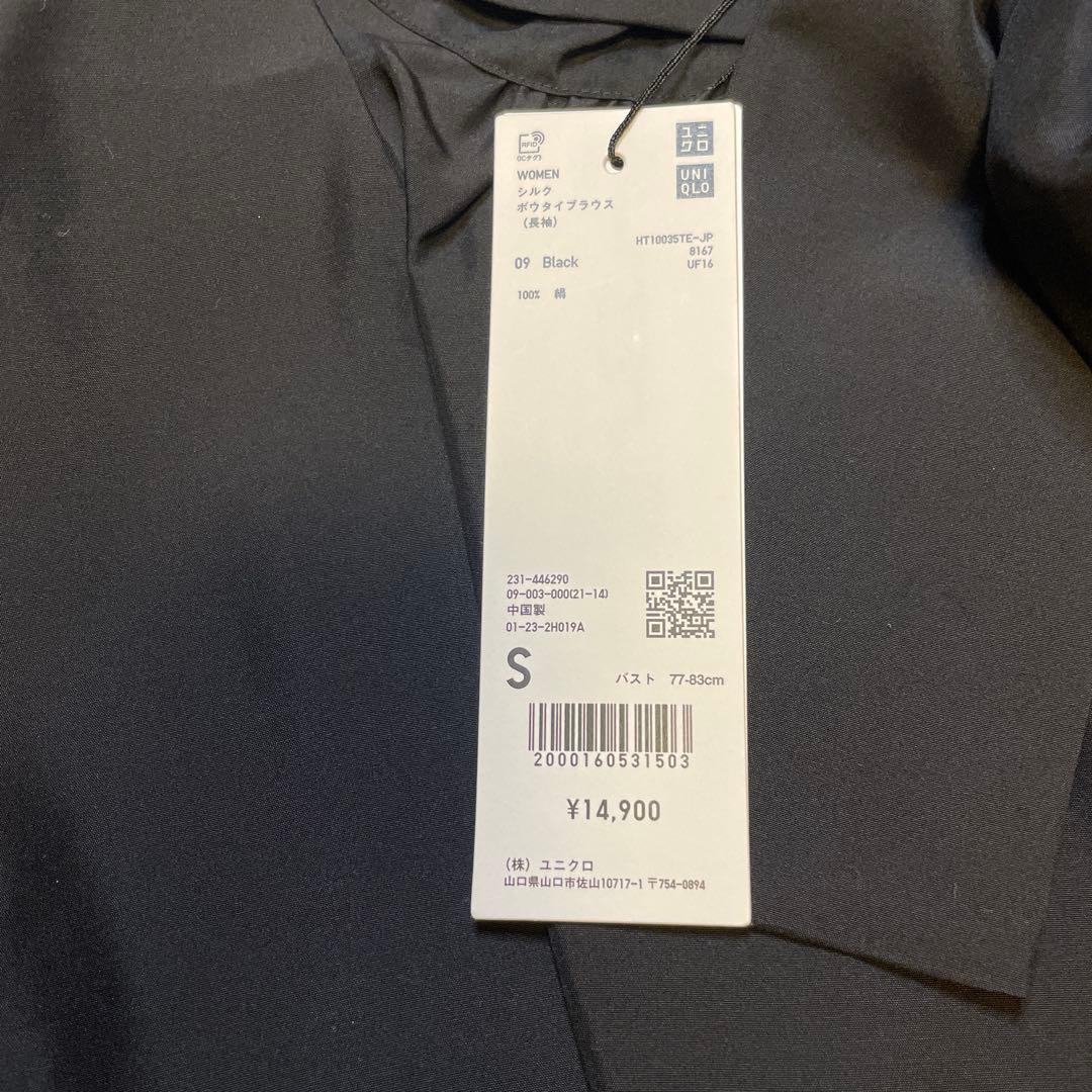 ユニクロ×ジルサンダー　+J ボウタイ付きブラックブラウス S シルク100％