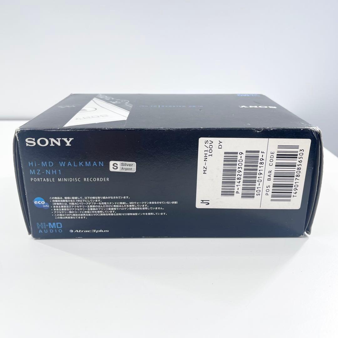 SONY MZ-NH1 Hi-MD NetMD ウォークマン 完動品 付属品多数