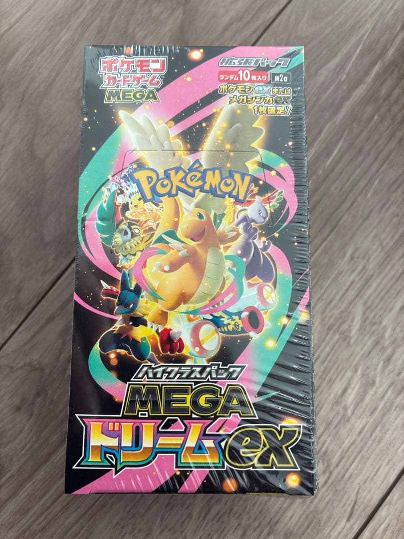 【新品・ポケセン産・シュリンク付き】ポケモンカードゲーム MEGA ドリームEX