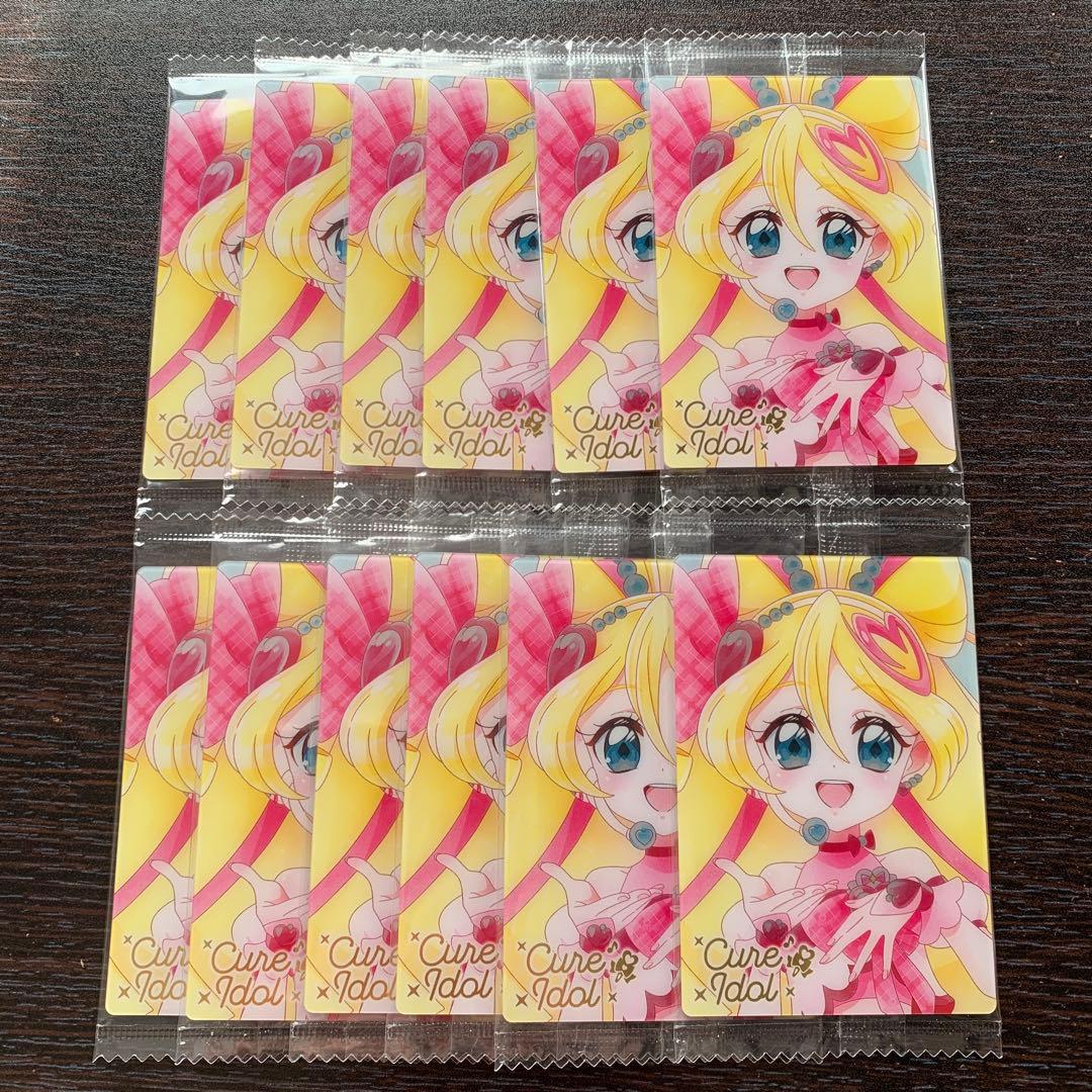 プリキュア　ウエハース　12 HR キュアアイドル　12枚セット