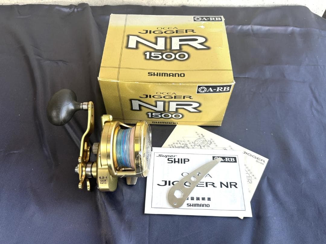 オシアジガー　NR　1500/ PE#3(300ｍ)付