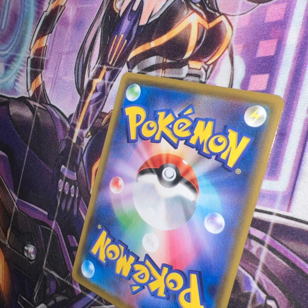 ぬ*様 レシラム＆ゼクロムGX SR SA SM11b ドリームリーグ 064/