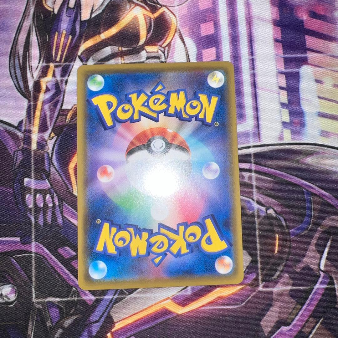 ぬ*様 レシラム＆ゼクロムGX SR SA SM11b ドリームリーグ 064/