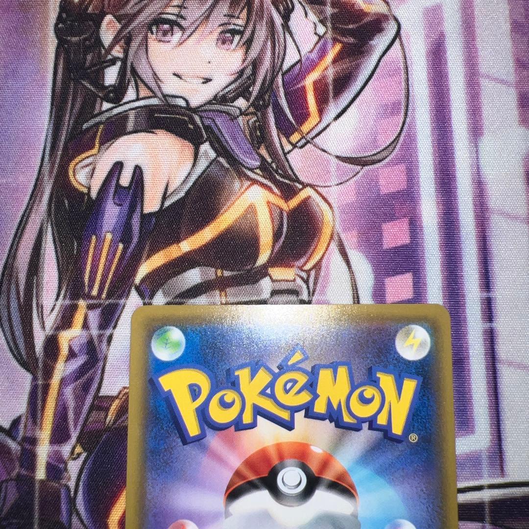 ぬ*様 レシラム＆ゼクロムGX SR SA SM11b ドリームリーグ 064/