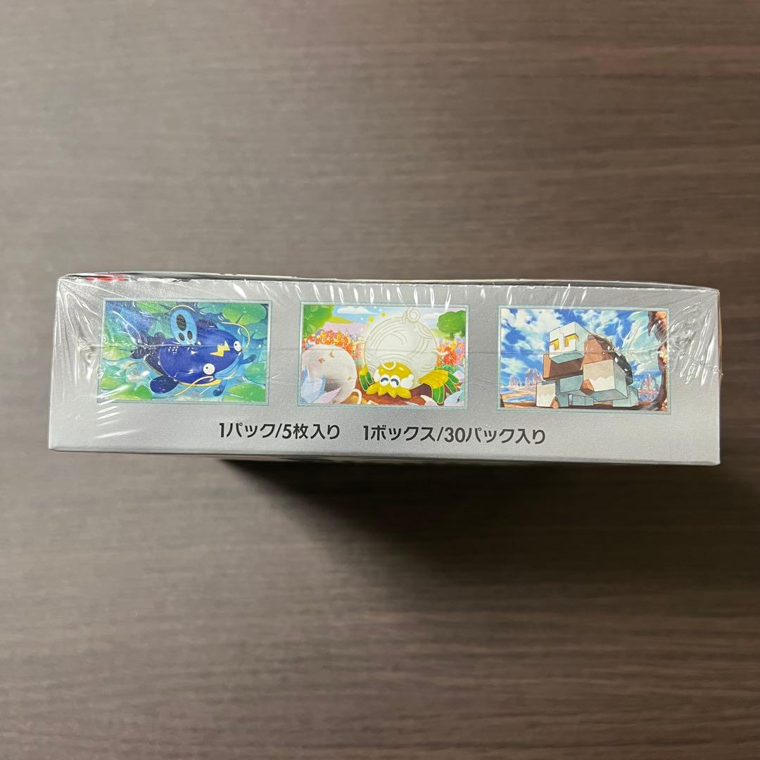 クレイバースト BOX シュリンク付き