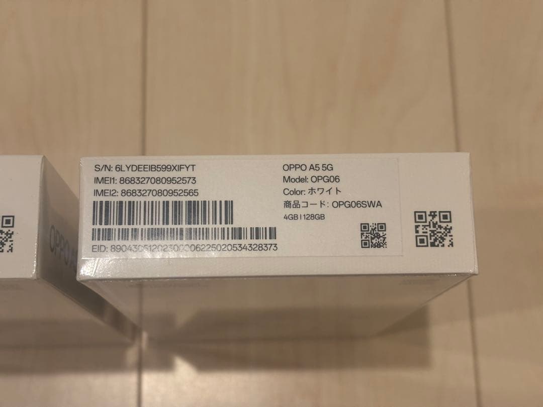 2台おまとめ販売　★新品未開封★OPPO A5 5Gホワイト　128G