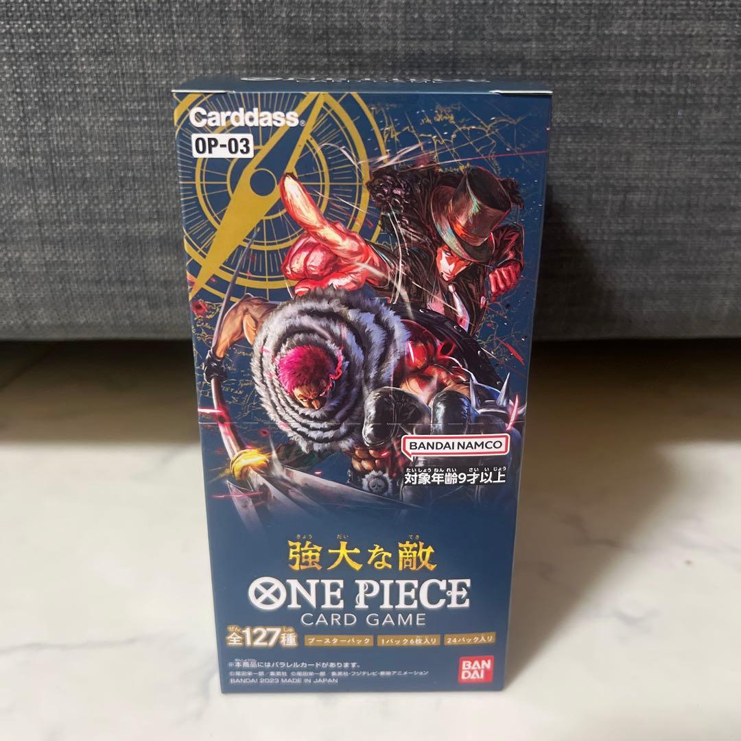 ラスト一箱‼️ONE PIECE カードゲーム OP-03 全127種