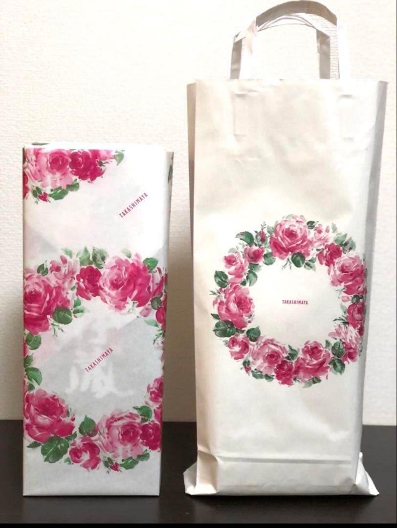 森伊蔵 極上の一滴　２本セット