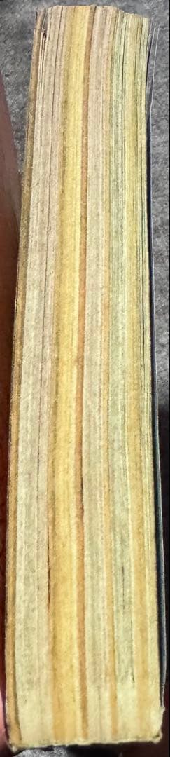 週刊少年ジャンプ 1998年 14号 　新連載号　HUNTER×HUNTER