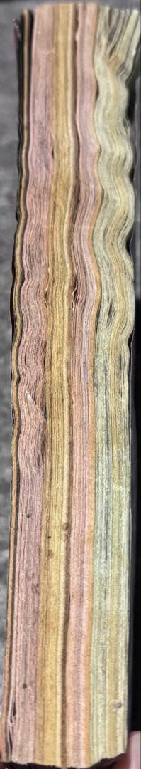 週刊少年ジャンプ 1998年 14号 　新連載号　HUNTER×HUNTER