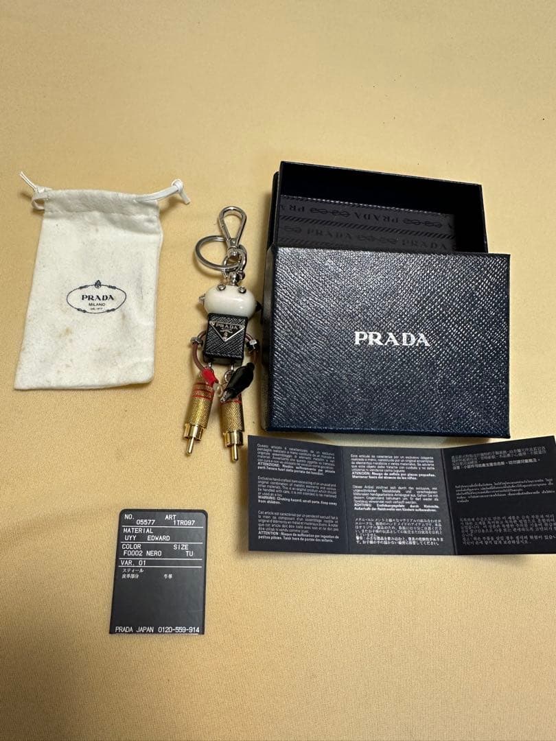 PRADA 付属品付き　トリック ロボット キーホルダー エドワード