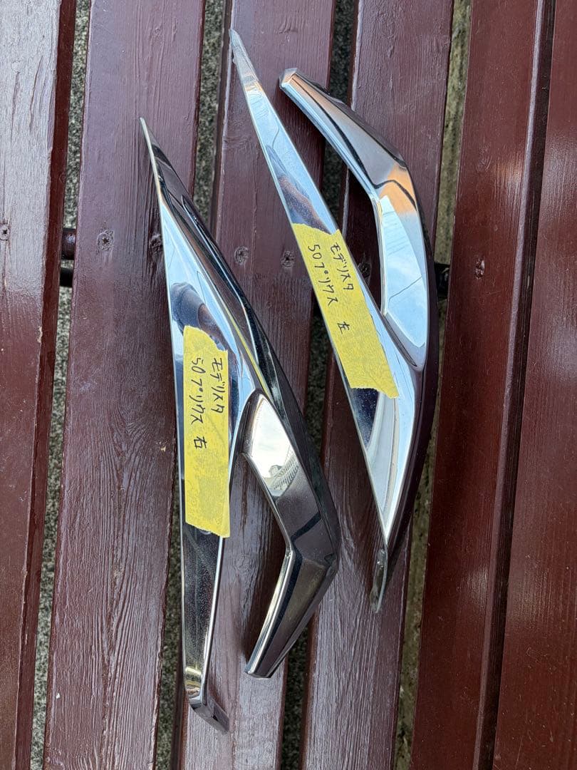 トヨタ 50系　プリウス　前期　モデリスタ左右