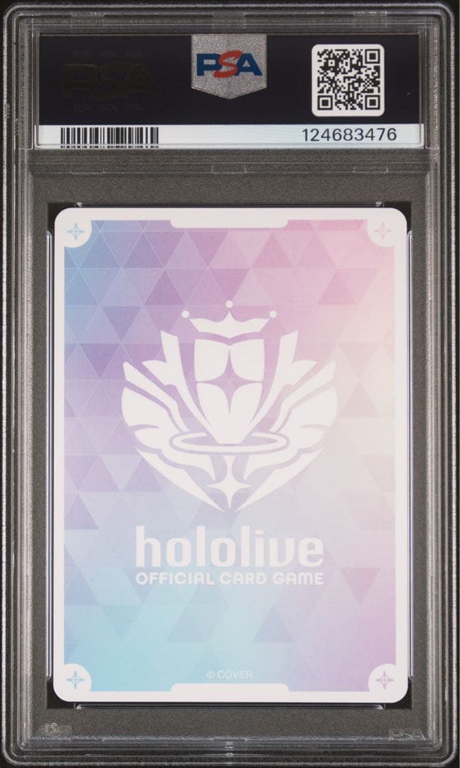 【psa10】ホロカ 宝鐘マリン SEC