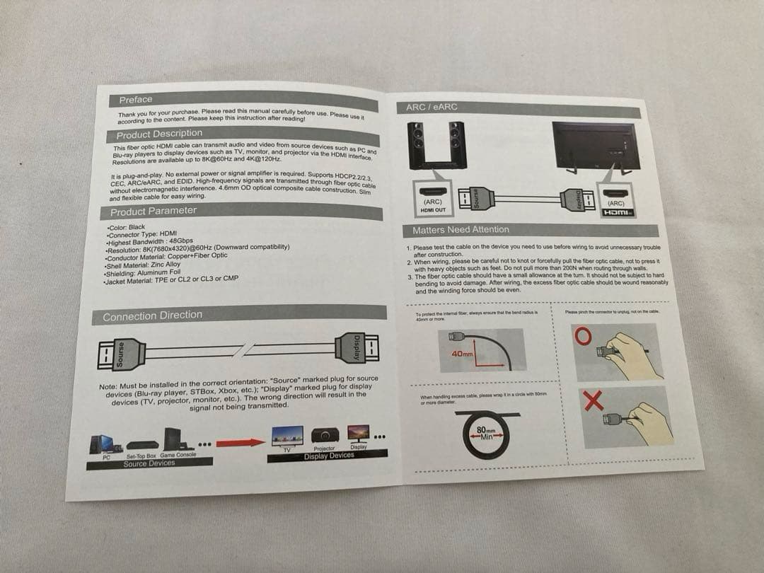 8K HDMI光ファイバーケーブル 20M 配管用