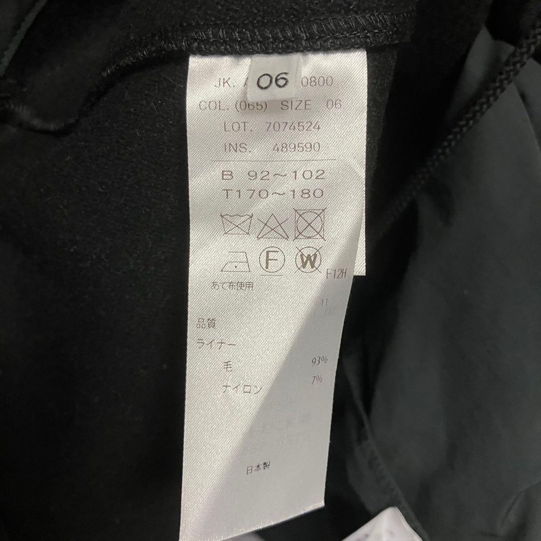 【最終値下げ】エイトン エアウェザーショートモッズコートダークグリーン 6