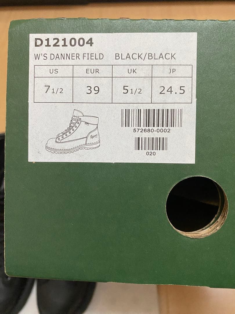 ダナーフィールドDanner ウィメンズ　ブラック 24.5