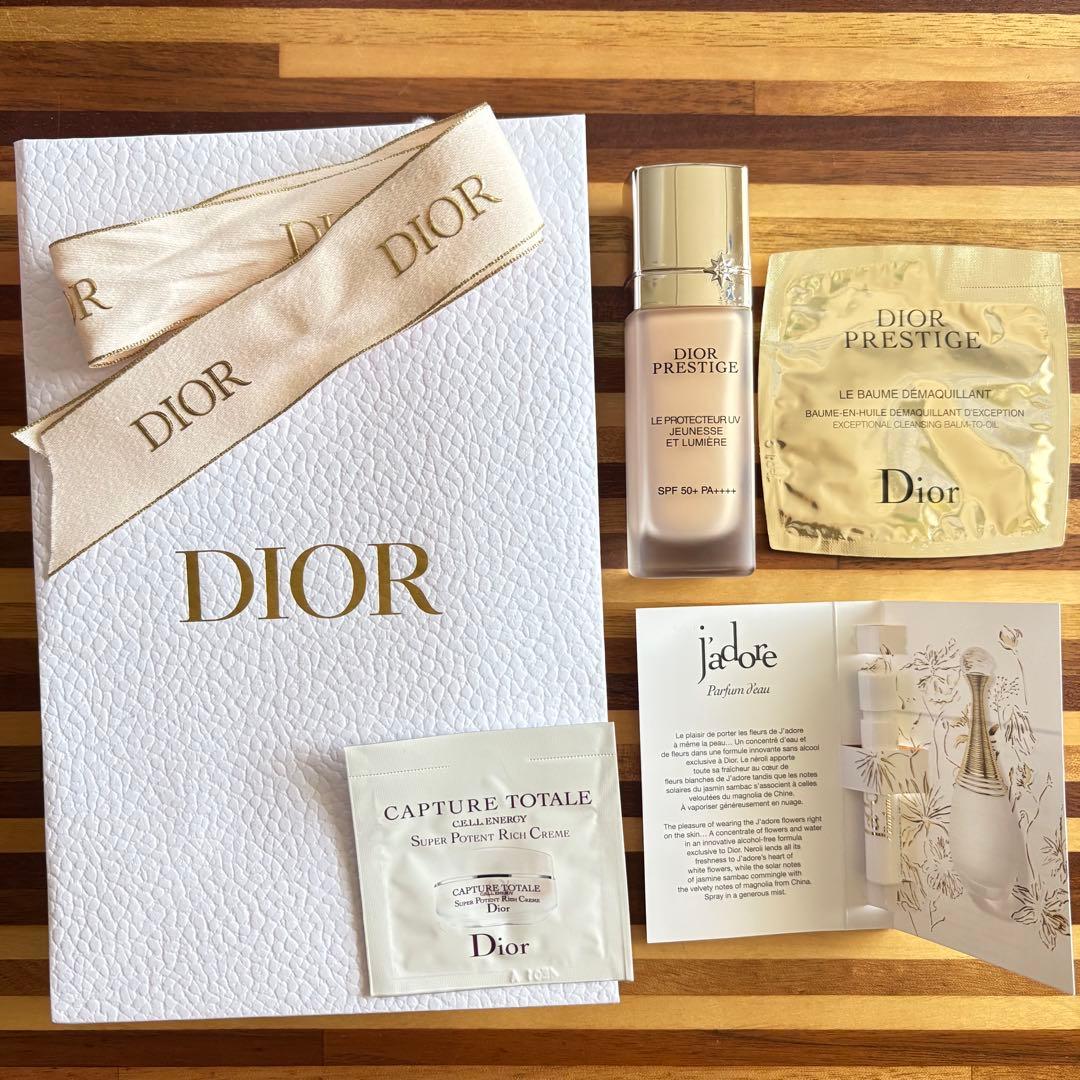 美品Dior プレステージ ホワイト ル プロテクター BB 01