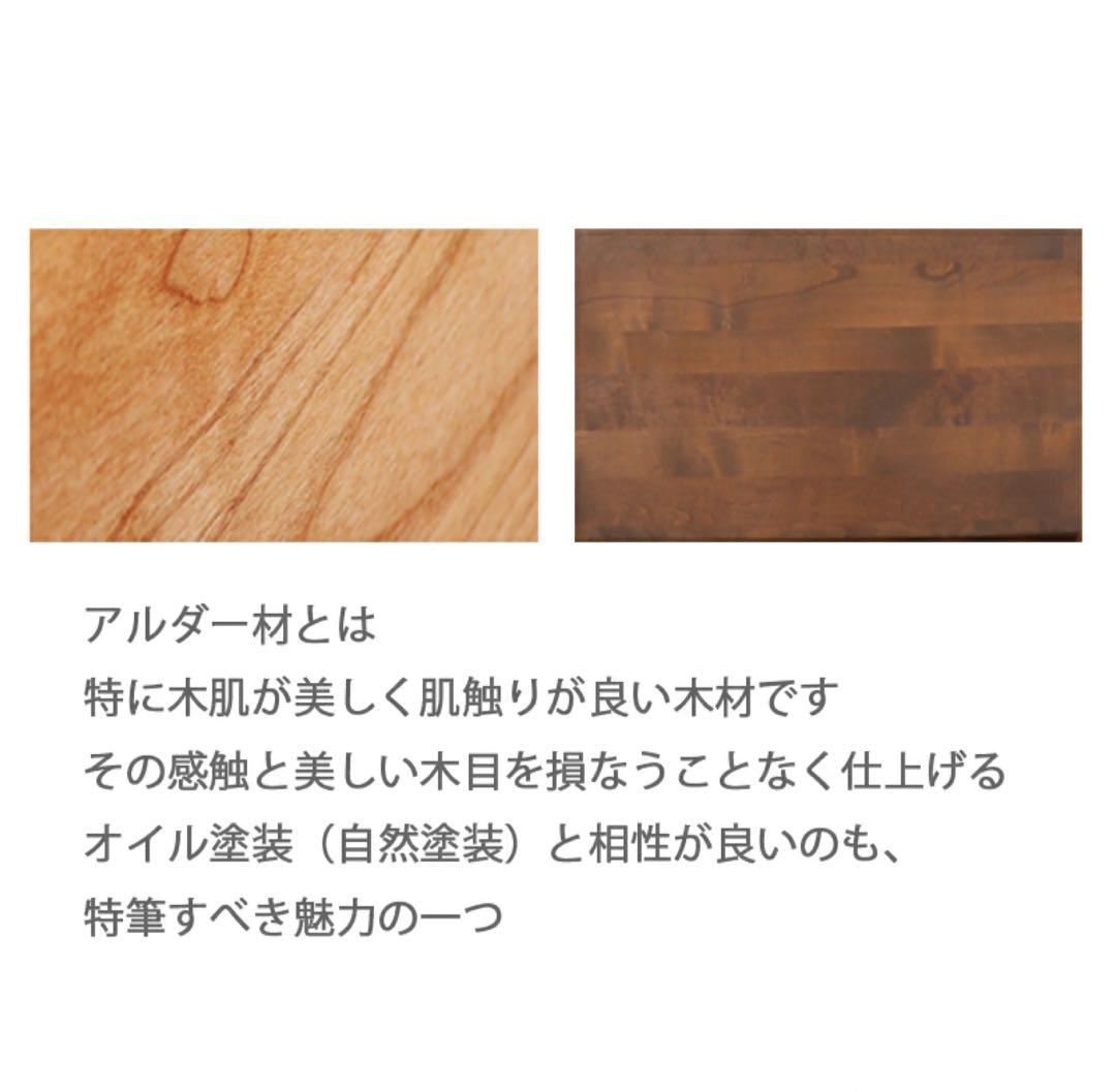 大川家具 テレビ台 テレビボード コーナー可能 幅100cm 北欧風 ブラウン