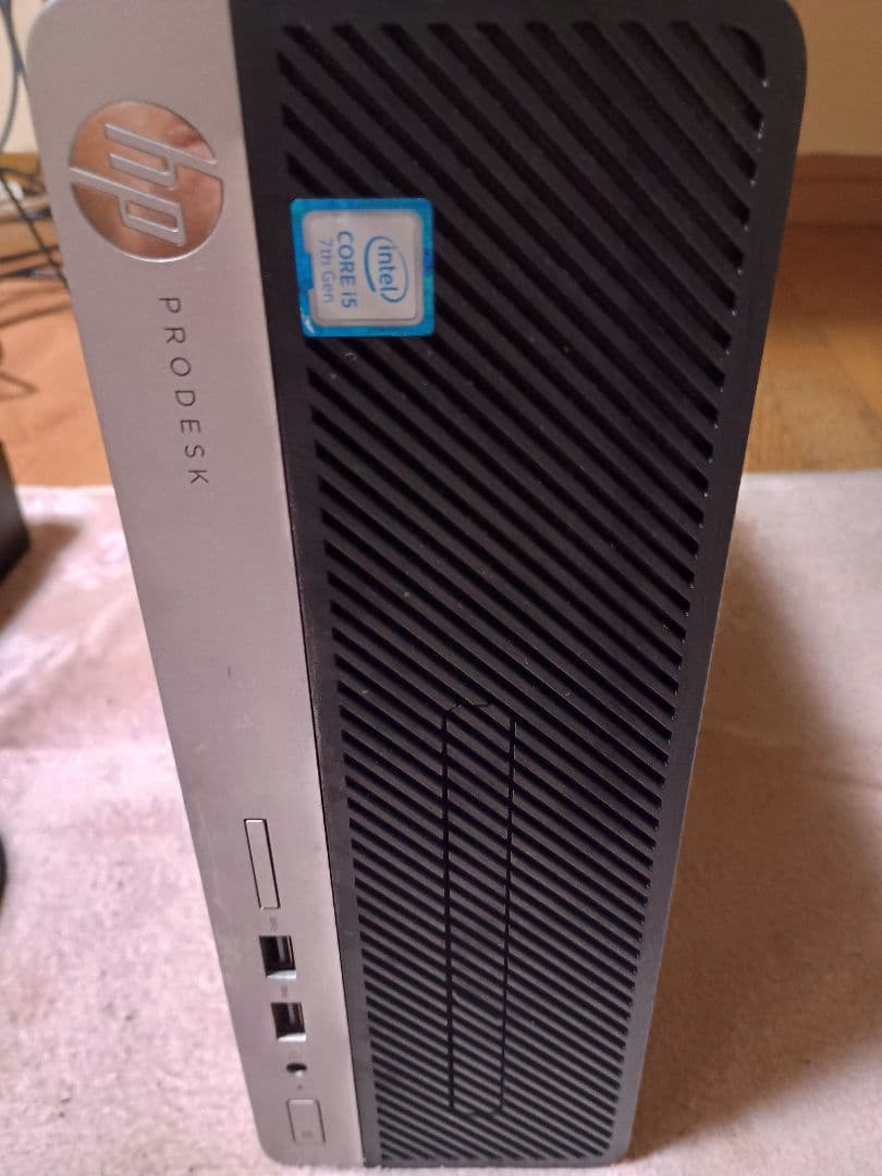 中古デスクトップパソコン