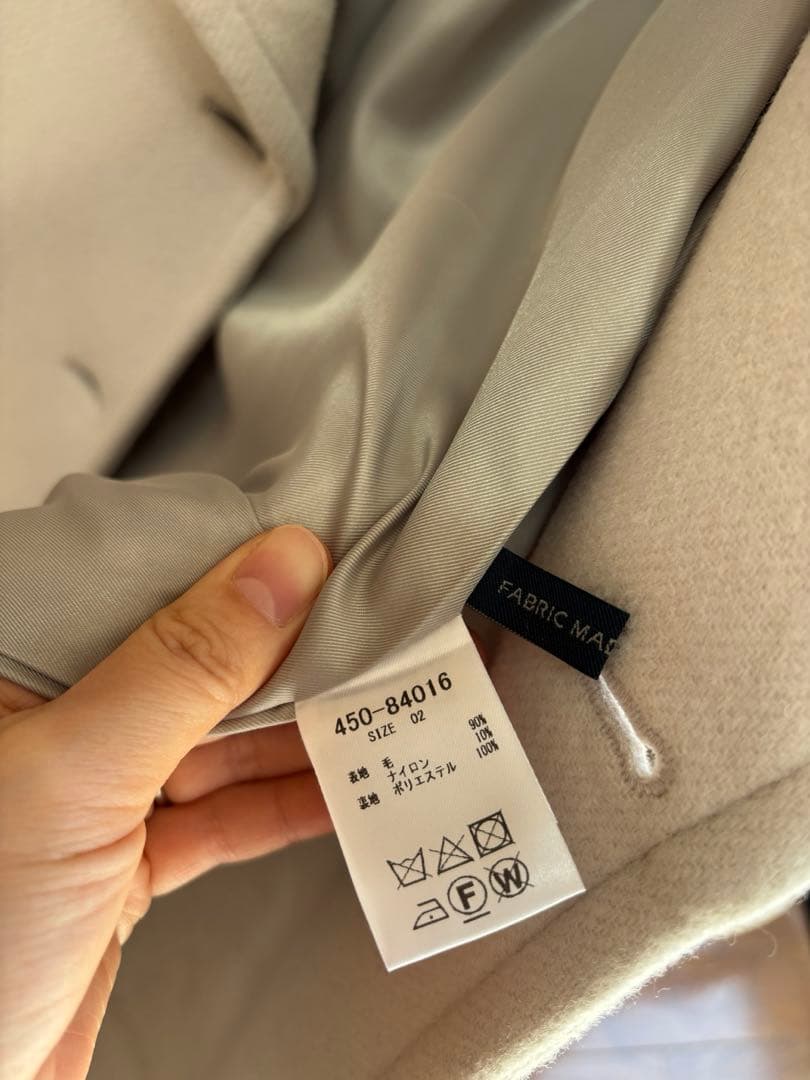 La boutique BonBon ロイヤルビーバーメタル釦Pーコート