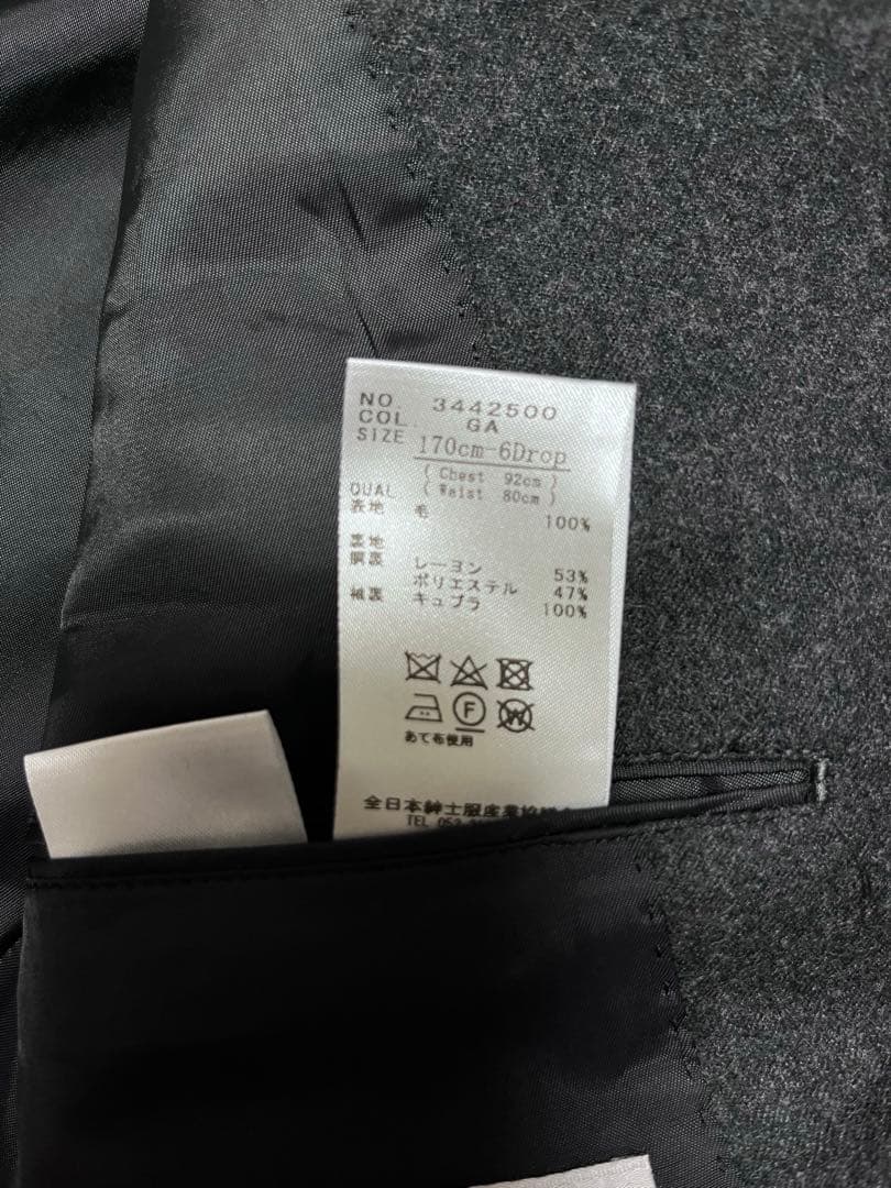 カノニコ　フランネル スーツカンパニー　グレー　秋冬　170-6