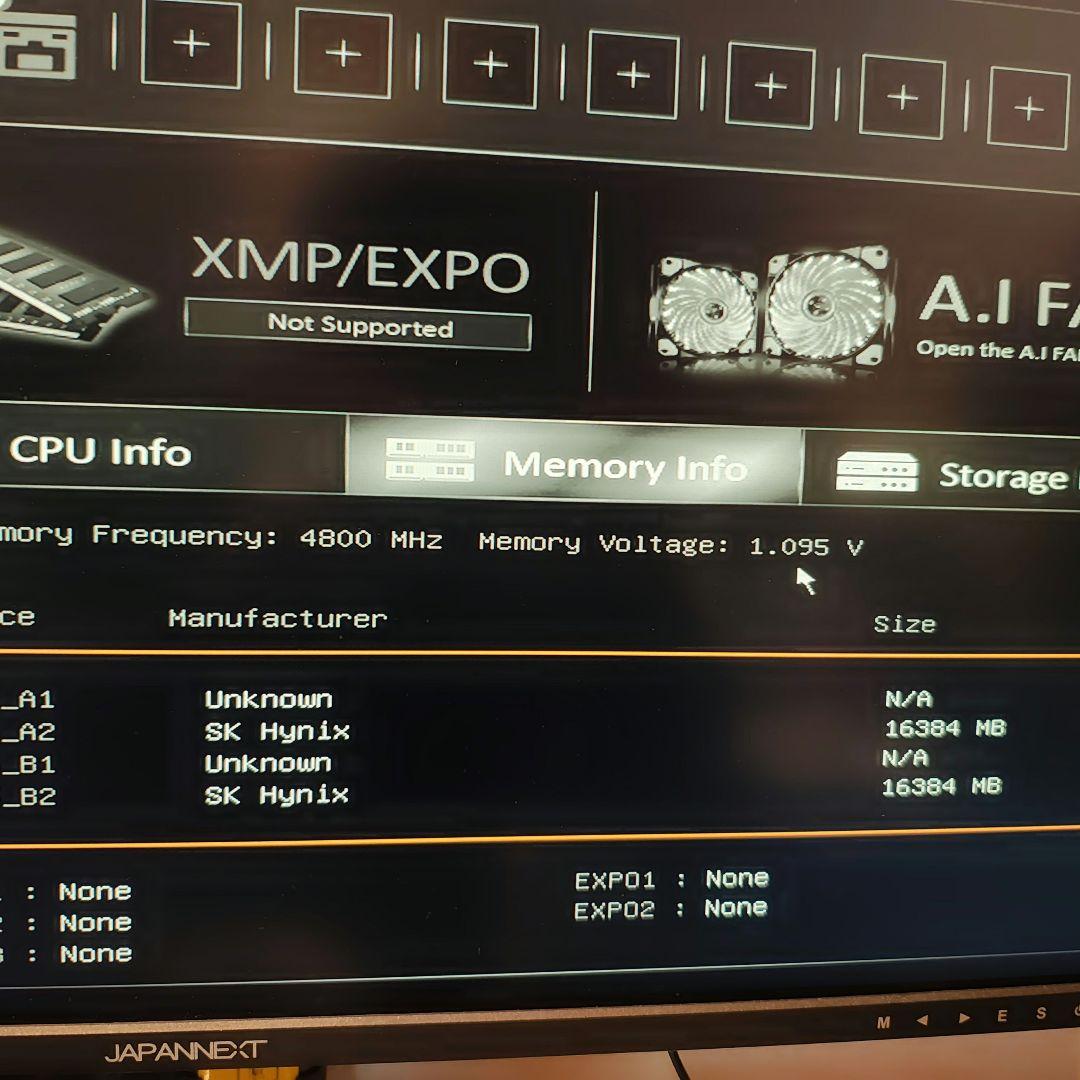 Ryzen7 7700 DDR5 32GB ゲーミングPC