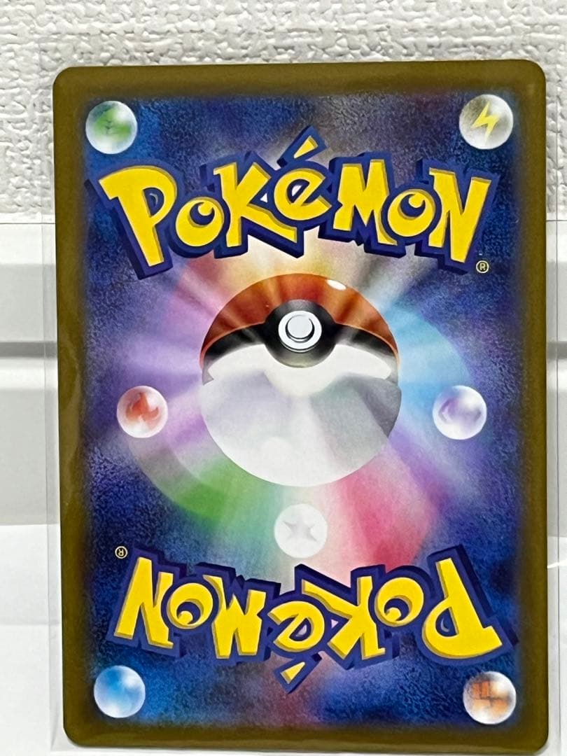 ムニキスゼロ　ニャース ex SAR1枚+おまけRR1枚