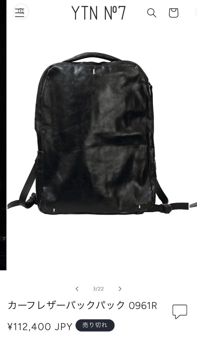 YTN N°7 カーフレザーバックパック リュック 0961R