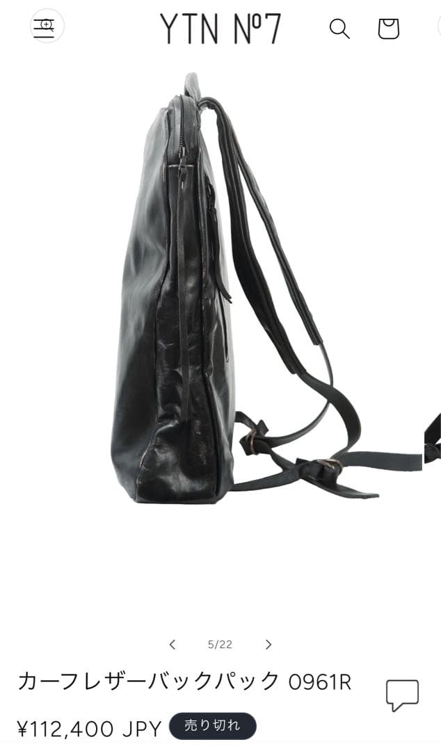 YTN N°7 カーフレザーバックパック リュック 0961R